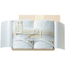 今治極選 魔法の糸 バスタオル2P(国産木箱入) MOK-0100 送料無料(北海道・沖縄を除く)【_