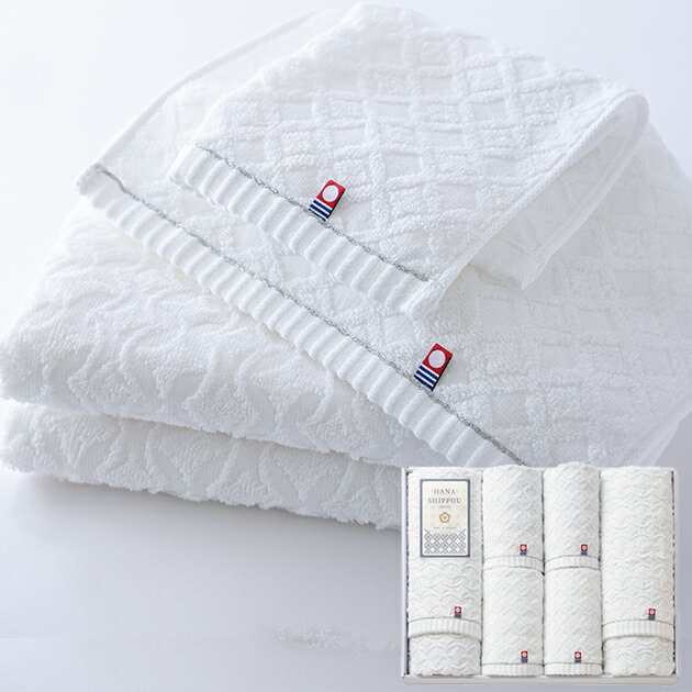 HANA SHIPPOU バスタオル2P・フェイスタオル2P・ウォッシュタオル2P YAW-8007 送料無料(北海道・沖縄を除く)【_
