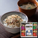 北海道ふりかけギフトセット FRD-A20 送料無料(北海道・沖縄を除く)【_