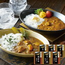 大正屋 椎葉山荘監修 佐賀牛&ありた鶏カレー TC30 TC-30 【_
