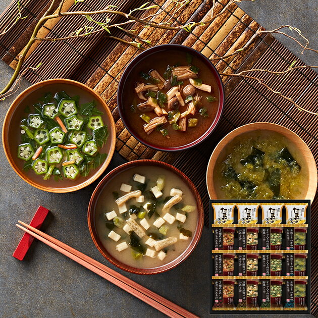 千寿堂フリーズドライ バラエティセット FDH40 FDH-40 【_