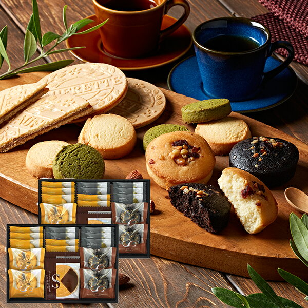 ごろっとナッツフィナンシェ&ゴーフレット 詰合せ FZ-50 FZ50 送料無料(北海道・沖縄を除く)【_