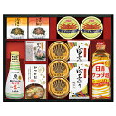 キッコーマン塩分ひかえめ生しょうゆ詰合せギフト OR-1002 OR1002 送料無料(北海道・沖縄を除く)【_
