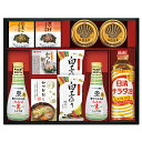 キッコーマン塩分ひかえめ生しょうゆ詰合せギフト OR-702 OR702 送料無料(北海道・沖縄を除く)【_