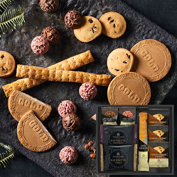 グランドパーク小樽監修 スイートセレクション OTR-15 OTR15 【_