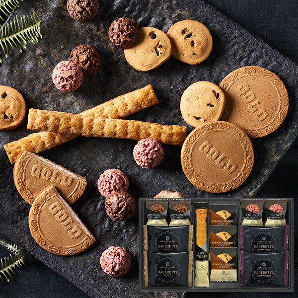 グランドパーク小樽監修 スイートセレクション OTR-20 OTR20 【_