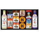キッコーマン塩分ひかえめ生しょうゆ&バラエティギフト TN-70R2 TN70R2 送料無料(北海道・沖縄を除く)【_
