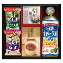日清キャノーラ油&アマノフーズ バラエティセット CA-25 送料無料(北海道・沖縄を除く)【_