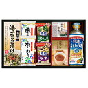 日清キャノーラ油&アマノフーズ バラエティセット CA-35 送料無料(北海道・沖縄を除く)【_