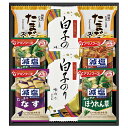 白子のり&アマノフーズ・フリーズドライセット HGT25 送料無料(北海道・沖縄を除く)【_