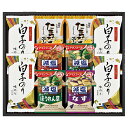 白子のり&アマノフーズ・フリーズドライセット HGT30 送料無料(北海道・沖縄を除く)【_