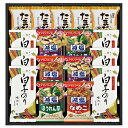 白子のり&アマノフーズ・フリーズドライセット HGT50 送料無料(北海道・沖縄を除く)【_