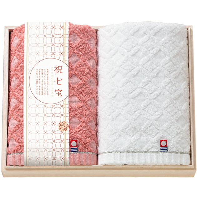 しまなみ匠の彩 祝七宝 タオルセット 国産 木箱入 YAK-20 【 今治タオル タオル ギフト 】【_