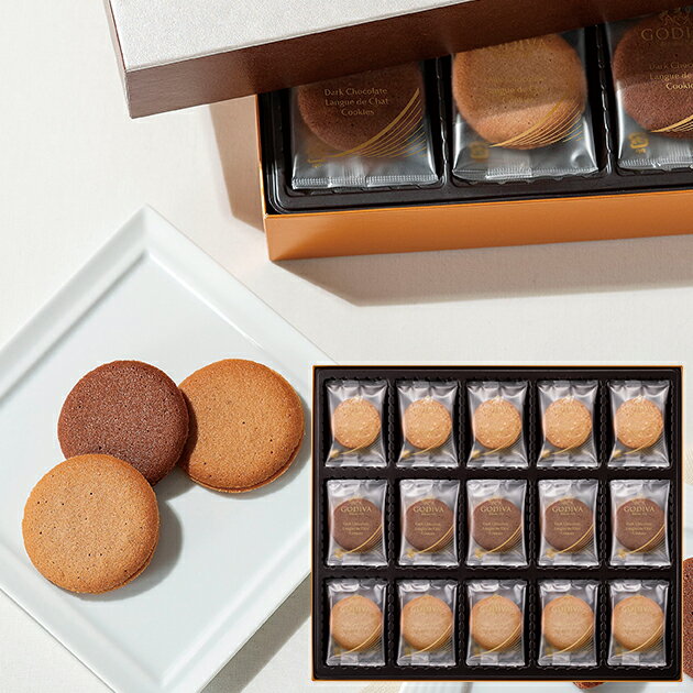 手提げ袋付 GODIVA ゴディバ ラングドシャクッキーアソートメント 52枚 205237 送料無料(北海道・沖縄を除く)【_ s25wg _