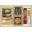 手提げ袋付 本高砂屋 菓子詰合せ EMR-20 EMR20【_