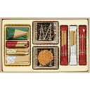 専用手提げ袋付 本高砂屋 菓子詰合せ EMR-30 EMR30 送料無料(北海道・沖縄を除く)【_