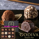 専用手提げ袋付 GODIVA ゴディバ レジェンデール トリュフ 12粒入 205417 送料無料(北海道・沖縄を除く)【_
