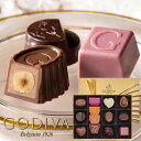 専用手提げ袋付 GODIVA ゴディバ ハート オブ ゴールド コレクション 13粒入 208912 【_