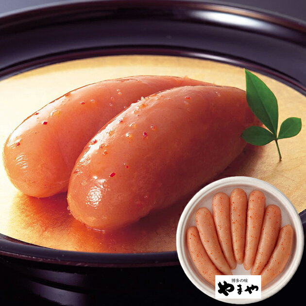 お取り寄せ 熟成無着色明太子 320g 31834 送料無料(北海道・沖縄を除く)【代引/熨斗包装不可】_