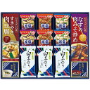味之庵 キッコーマン&アマノフーズ&白子のり 6384-50 【_
