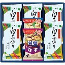 味之庵 アマノフーズ&白子のり 6390-20 【_