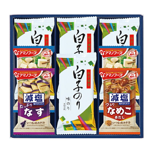 味之庵 アマノフーズ&白子のり 6391-25 送料無料(北海道・沖縄を除く)【_ 味之庵 アマノフーズ&白子のり 6391-25 送料無料(北海道・沖縄を除く)【_