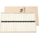 島原素麺 涼風の絲(すずかぜのいと) CD-25 送料無料(北海道・沖縄を除く)【_