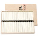 島原素麺 涼風の絲(すずかぜのいと) CD-40 【_