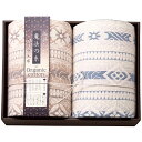 極選魔法の糸×オーガニック・プレミアム三重織ガーゼ毛布2P GMOW-16200 送料無料(北海道・沖縄を除く)【_