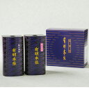 初摘み限定 有明本張 味付海苔 HAC-10 【_