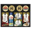 日清MCTリセッタ&和風詰合せ NRW-FO 送料無料(北海道・沖縄を除く)【_