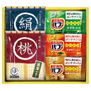 薬用入浴剤セット NY7 送料無料(北海道・沖縄を除く)【_