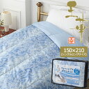 王華 ダウンケット OK50150BL 送料無料(北海道・沖縄を除く)【_