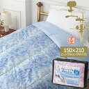 王華 ダウンケット OK50150PI 送料無料(北海道・沖縄を除く)【_