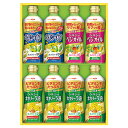 日清ヘルシーオイルギフト OP-40N 送料無料(北海道・沖縄を除く)【_