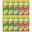 日清ヘルシーオイルギフト OP-50W 送料無料(北海道・沖縄を除く)【_