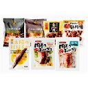 日向屋ギフト SHG-35 送料無料(北海道・沖縄を除く)【_(4)