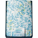 テイジン フィルケア 合掛布団 BL TFC-15003 BL 送料無料(北海道・沖縄を除く)【_