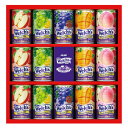 アサヒ飲料 ウェルチギフト W20T 【_