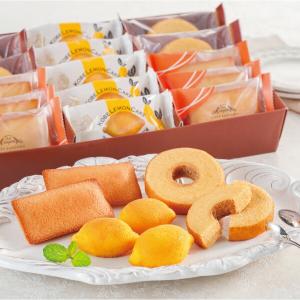 お取寄 神戸パティシエの焼き菓子セット YJ-KY 送料無料(北海道・沖縄を除く)【_ y25wg _