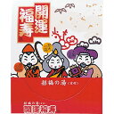 薬用入浴剤 招福の湯 1包 SK-1P 【_