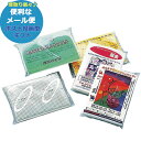 ポケットティッシュ 10W 3130000 1個 (色柄選択不可)(メール便/同梱不可)【_