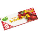 キッチン用ポリ袋 20枚 BOX KK-005 【_