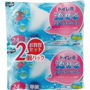 コンドル トイレ用流せるクリーナーシート 24枚入 2個パック 173273 【_