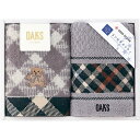 DAKS ダックス ブラックハウスチェックベア ウォッシュタオル 2枚セット 55-3079150 【_
