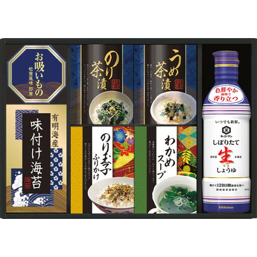 キッコーマン 生しょうゆ&和食詰合せ NBL-30R 【_ キッコーマン 生しょうゆ&和食詰合せ NBL-30R 【_