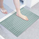 いっぺん使てみてバスマット 45×60cm ペールブルー 【_