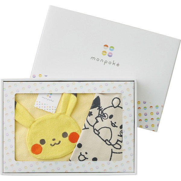 モンポケ ピカチュウパイルカバーオール B896076 【_