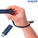 ELECOM エレコム USBメモリー USB3.2/Gen1 スライド 128GB ブルー MF-SLU3128GBU 【_