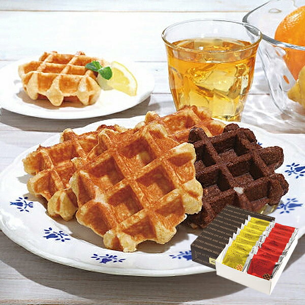 マネケン ワッフルギフトセット 14個 14-PCG ※色指定不可 【_